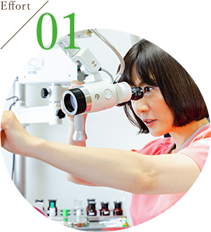 地域の皆さまのかかりつけ医